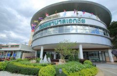 泰国EK国际医院